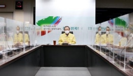 전주·군산·익산·완주혁신도시 거리두기 3단계로 격상
