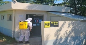 고창군 아산면행정복지센터, 휴가철 공중화장실 소독