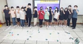 조선대 SW중심대학사업단,‘AI·SW인재 양성’ 매성중 에너지동아리 지원 성료