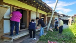 고창군 대산면 행정복지센터-지역사회보장협의체, 사랑의 집수리 봉사