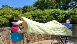 고창군 성내면 지사협, 고창군자원봉사센터와 관동마을 이동 세탁 봉사