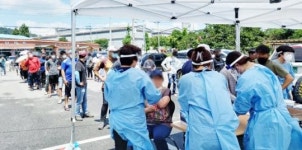 나주시, 외국인 근로자 등 119~121번 확진자 발생