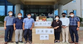 고창청정유기농낙농영농조합 오금열 대표, 코로나19 자가격리자 구호물품 기부