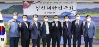 전남도의회, ‘충무공 이순신 약무호남 시무국가 발자취를 찾아서’