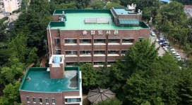 광주송정도서관, 2021년도 하반기 성인문화강좌 수강생 모집