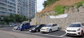 전남 여수시, 안산근린공원 주차장 120면 조성 추진