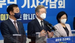 김윤덕 국회의원, 전북 찾은 이재명 지사와 함께 ‘공정 세상 구현’과 ‘균형발전’ 외치며 전북 민심 다잡기에 나서