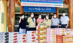 하모니플라워카페‧여수식자재마트 코로나 위기극복 과일 후원