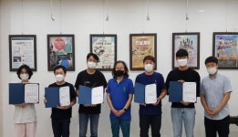 군산시민예술촌 ‘지역예술인 대관지원사업’ 6개 단체 선정
