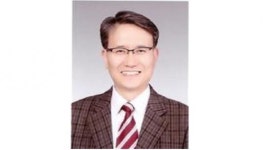 군산제일고 이순범 교사  2021 제7차 국제학술대회에서 최우수 논문상 수상
