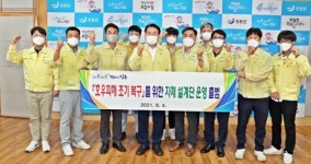 전남 장흥군, 호우 피해복구 자체 설계단 운영 및 출범