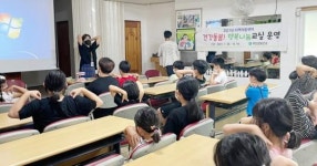 전남 무안군, 건강돌봄! 행복나눔교실 운영