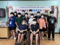 상주교육지원청, 2021학년도 상주특수교육지원센터 여름 계절학교 운영