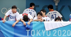 [2보] 처참한 역전패… 동메달 내주고 4위로 마감한 한국 야구 대표팀