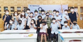 조선대 SW중심대학사업단, 구례군 청소년 AI·SW 코딩캠프 성료