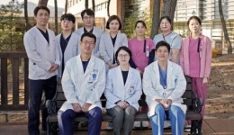 동남권원자력의학원 ‘슬기로운 의사 생활 ’