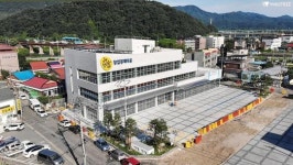 가평군, 18일까지 가평잣고을시장 창업경제타운 2차 공개모집