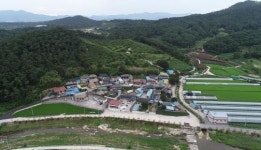 수지면 산촌마을 제8회 행복농촌만들기 콘테스트 본선진출 확정