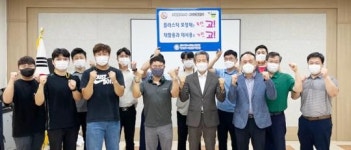 광산구시설관리공단, 탈(脫)플라스틱 ‘고고 챌린지’ 동참