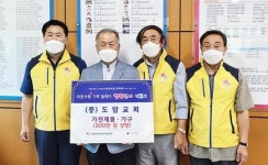 강진군 도암교회, 도암면 행복 천사 기부 릴레이 동참