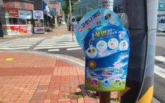 화순군, ‘폭염 예방 부채’ 배부