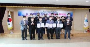 포항에 용산초, 초서초등 신설한다...민·관공동 초등학교 신설 업무 협약 체결
