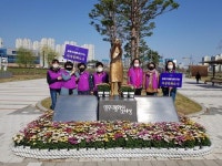 양주시, 기림의 날 평화의 소녀상 앞 시민 자율헌화장 마련