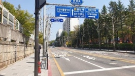 고양시, 화수中·高 앞 120m 구간 차 없는 거리 운영