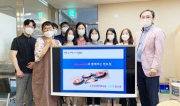 광주시 동구, 신규공무원 선배공무원에 멘토링 직무교육