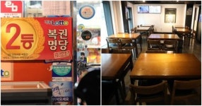 식당에서 준 로또로 2등 당첨된 남성… 다시 식당 찾아가 대뜸 이렇게 행동했다