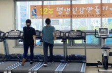 전남 순천시 ,신대건강생활지원센터 ‘2021년 하반기 프로그램’ 수강생 모집