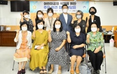 김재호 광주시광산구의원, 어린이공원 수목 식재를 위한 간담회 개최