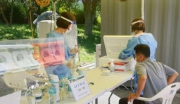 장성군, 고속도로 백양사 휴게소(순천 방면)에 코로나19 임시선별진료소 설치