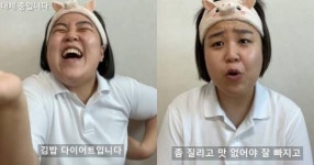 “다이어트를 위해 일주일 동안 김밥만 먹어봤습니다. 그 결과…” (영상)