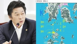 이철 전남도의원“가뭄시 섬(노화·보길) 물 문제 근본적으로 해결하겠다