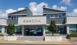 보성군, 조성보건지소 새 단장하고 주민들 맞아!