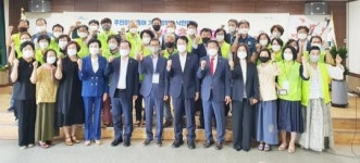 순천시 낙안면 주민자치회, 첫 주민총회 성공적 개최