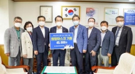 목포지역 6개 신협, 목포시에 희망마스크 전달