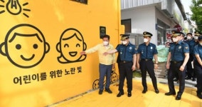 [포토]광주시 남구, 대촌동 안전한 통학로 라온길 현장 점검