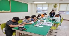 포항교육지원청 내마음의 아지트 만들기’해오름 집단상담