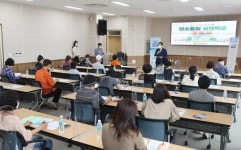 [포토]광주시 동구, 탄수중립 실천학교 개강