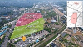 고양시, 신청사 건립 국제설계공모 현장설명회 개최