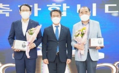 [전남농협] 상반기 지도사업 우수사무소 시상