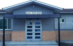 동강건설 윤희찬 대표,강진군 작천면 경로당에 재능기부