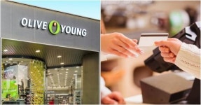 올리브영·롭스·이마트24 등 프차 매장에서 코로나 지원금 사용하는 방법