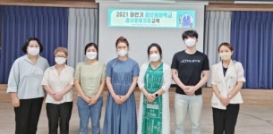 나주시, 하반기 청년희망학교 개강 … 공예·요가 등 6개 강좌