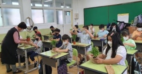 포항대해초등학교,  지구촌 친구들과 함께 하는 꽃 생활화 체험교육 선정