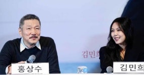 김민희가 애인 홍상수 감독의 신작 영화서 맡는 역할, 너무 뜻밖이라 다들 놀랐다