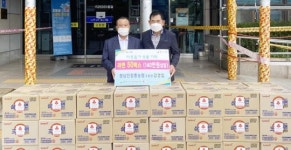 강경일 정남진장흥농협조합장,추석맞이 이웃사랑 나눔 실천