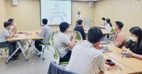 광주시 광산구, 성평등 조직문화 개선 워크숍 실시